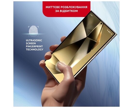 Стекло защитное Intaleo MagicBox Samsung S24 ULTRA (4820266742874), изображение 4 Стекло защитное Intaleo MagicBox Samsung S24 ULTRA (4820266742874), изображение 4