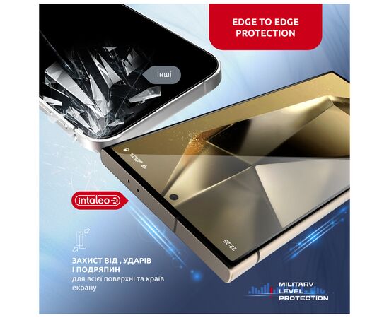 Стекло защитное Intaleo MagicBox Samsung S24 ULTRA (4820266742874), изображение 5 Стекло защитное Intaleo MagicBox Samsung S24 ULTRA (4820266742874), изображение 5