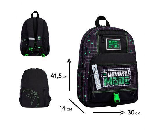 Рюкзак школьный Yes Minecraft Survival T-115 (550001), изображение 2