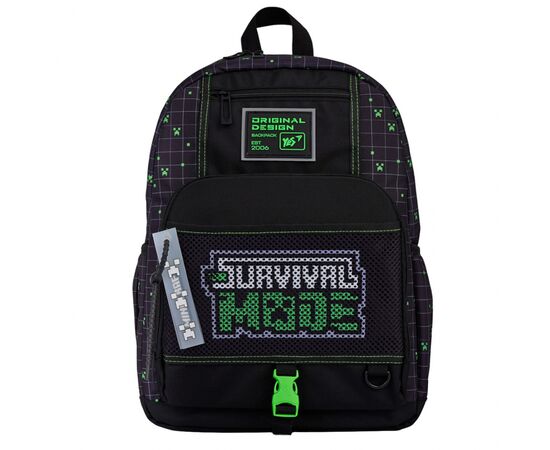 Рюкзак школьный Yes Minecraft Survival T-115 (550001), изображение 3