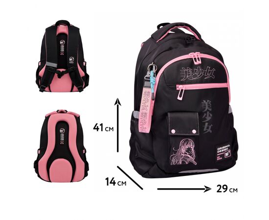 Рюкзак школьный Yes Anime Dream TS-54 (559960), изображение 2 Рюкзак школьный Yes Anime Dream TS-54 (559960), изображение 2