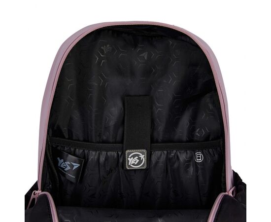 Рюкзак школьный Yes In Balance TS-47 (559915), изображение 11