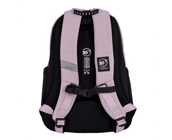 Рюкзак школьный Yes In Balance TS-47 (559915), изображение 6