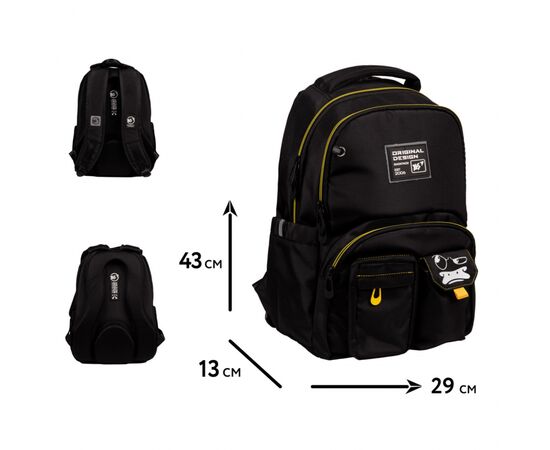 Рюкзак школьный Yes Money Duck TS-57 (559983), изображение 2
