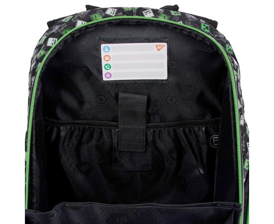 Рюкзак школьный Yes Minecraft Game S-100 (559875), изображение 11