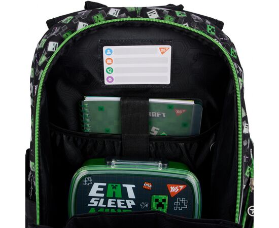Рюкзак школьный Yes Minecraft Game S-100 (559875), изображение 12