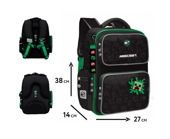 Рюкзак школьный Yes Minecraft Time S-101 (559823), изображение 2