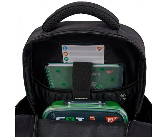 Рюкзак школьный Yes Minecraft World S-91 (550006), изображение 11 Рюкзак школьный Yes Minecraft World S-91 (550006), изображение 11