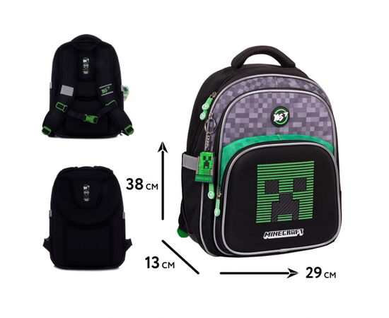 Рюкзак школьный Yes Minecraft World S-91 (550006), изображение 2 Рюкзак школьный Yes Minecraft World S-91 (550006), изображение 2