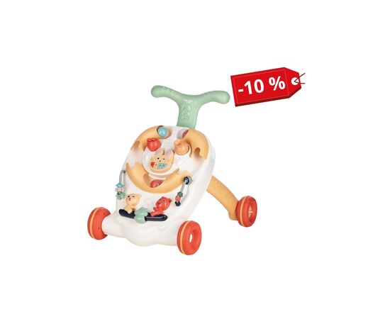 Ходунки FreeON Free2Play Walker Lets walk (46880)