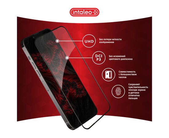 Скло захисне Intaleo Full Glue ESD Apple iPhone 13 Pro Max Black (1283126523953), зображення 3 Скло захисне Intaleo Full Glue ESD Apple iPhone 13 Pro Max Black (1283126523953), зображення 3