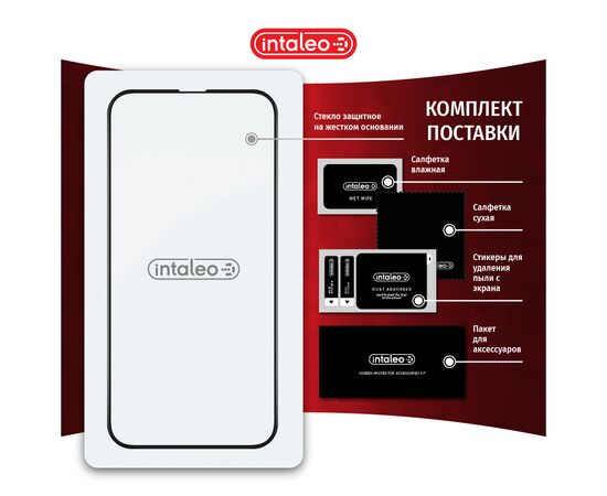 Скло захисне Intaleo Full Glue ESD Apple iPhone 13 Pro Max Black (1283126523953), зображення 7 Скло захисне Intaleo Full Glue ESD Apple iPhone 13 Pro Max Black (1283126523953), зображення 7