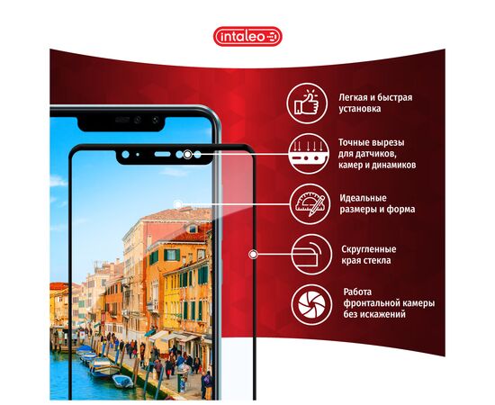 Стекло защитное Intaleo Full Glue Glass Samsung A50 Black (1283126491641), изображение 2