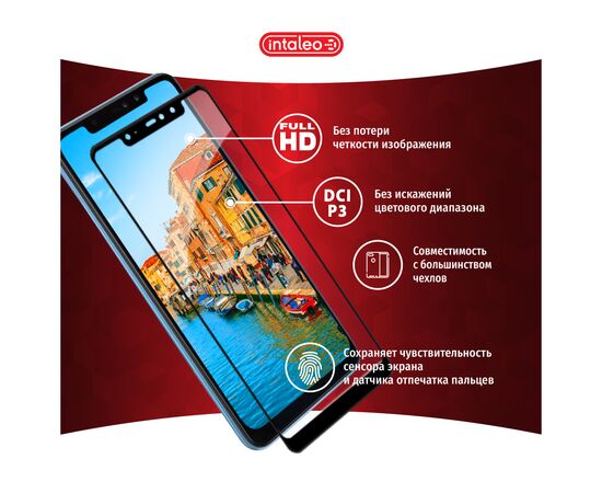 Стекло защитное Intaleo Full Glue Glass Samsung A50 Black (1283126491641), изображение 3