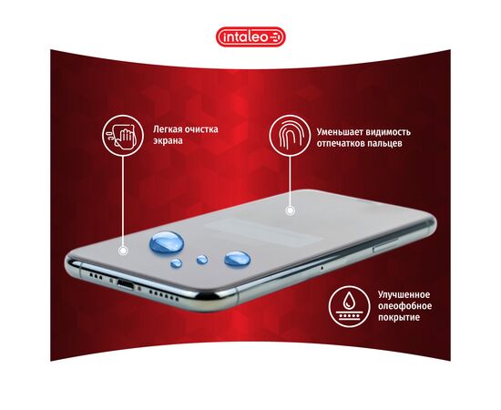 Стекло защитное Intaleo Full Glue Glass Samsung A50 Black (1283126491641), изображение 5