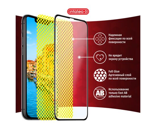 Стекло защитное Intaleo Full Glue Glass Samsung A50 Black (1283126491641), изображение 6