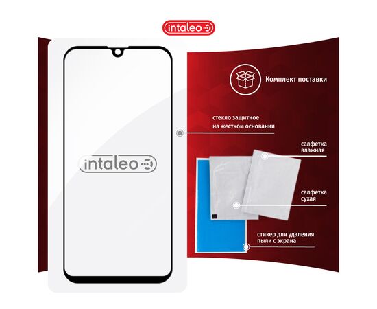 Стекло защитное Intaleo Full Glue Glass Samsung A50 Black (1283126491641), изображение 7