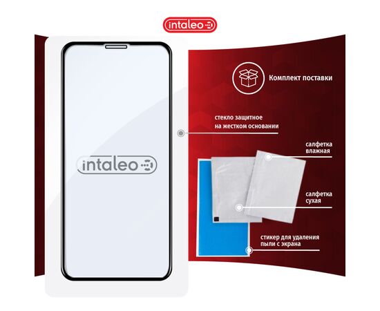 Скло захисне Intaleo Full Glue Apple iPhone 11 Pro Max Black (1283126496325), зображення 7 Скло захисне Intaleo Full Glue Apple iPhone 11 Pro Max Black (1283126496325), зображення 7
