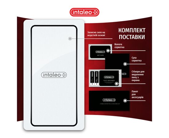 Скло захисне Intaleo Full Glue Google Pixel 8 Pro Black (1283126582745), зображення 8 Скло захисне Intaleo Full Glue Google Pixel 8 Pro Black (1283126582745), зображення 8