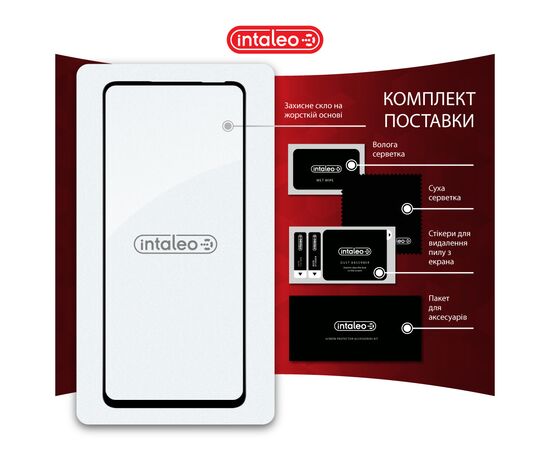Стекло защитное Intaleo Full Glue Infinix Hot 50 4G Black (1283126607318), изображение 8
