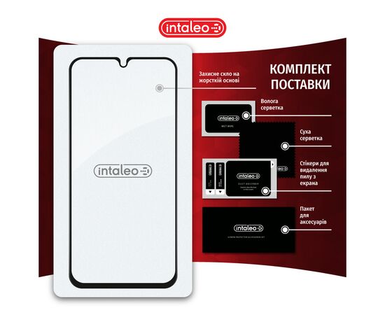 Скло захисне Intaleo Full Glue Samsung A34 5G Black (1283126559839), зображення 8 Скло захисне Intaleo Full Glue Samsung A34 5G Black (1283126559839), зображення 8
