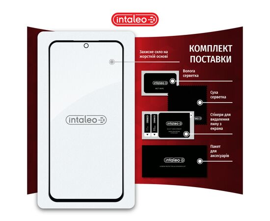 Стекло защитное Intaleo Full Glue Samsung A54 5G Black (1283126559891), изображение 8 Стекло защитное Intaleo Full Glue Samsung A54 5G Black (1283126559891), изображение 8