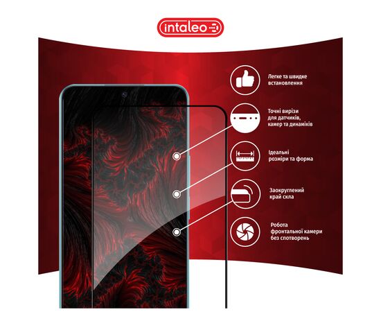 Стекло защитное Intaleo Full Glue Honor X8A Black (1283126591174), изображение 3 Стекло защитное Intaleo Full Glue Honor X8A Black (1283126591174), изображение 3