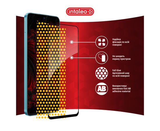 Стекло защитное Intaleo Full Glue Honor X8A Black (1283126591174), изображение 7 Стекло защитное Intaleo Full Glue Honor X8A Black (1283126591174), изображение 7