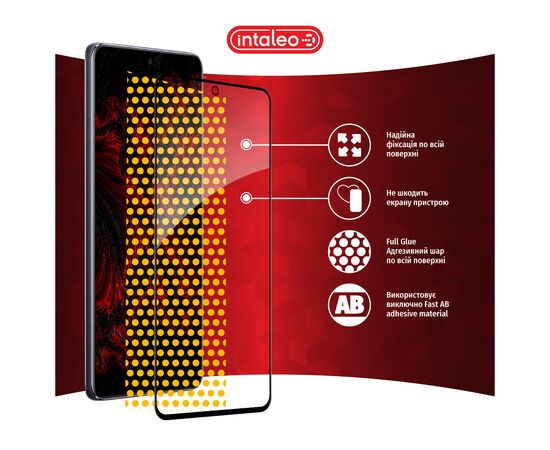 Стекло защитное Intaleo Full Glue Huawei Nova 10 SE Black (1283126546495), изображение 7 Стекло защитное Intaleo Full Glue Huawei Nova 10 SE Black (1283126546495), изображение 7