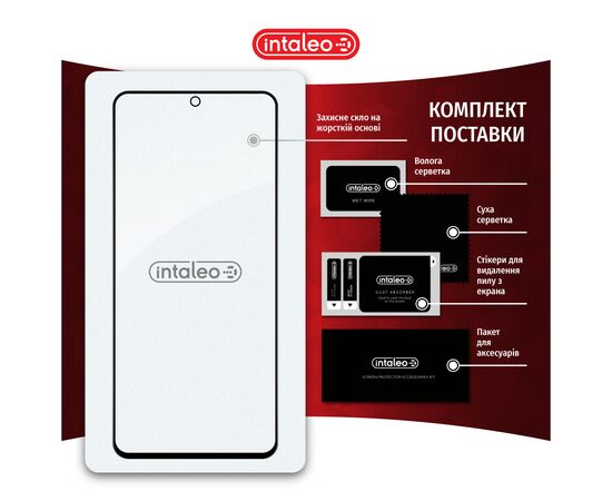 Стекло защитное Intaleo Full Glue Huawei Nova 10 SE Black (1283126546495), изображение 8 Стекло защитное Intaleo Full Glue Huawei Nova 10 SE Black (1283126546495), изображение 8