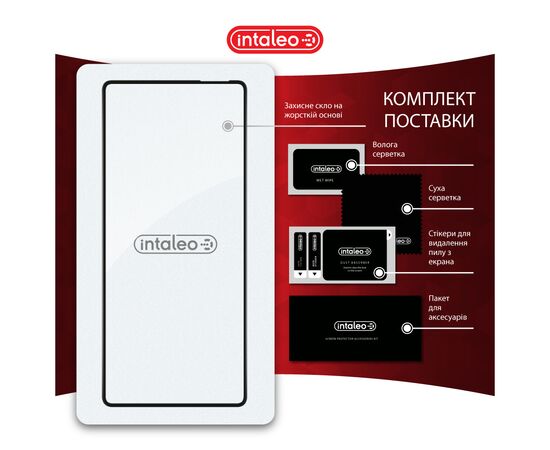 Скло захисне Intaleo Full Glue Infinix Note 40 4G Black (1283126594915), зображення 8 Скло захисне Intaleo Full Glue Infinix Note 40 4G Black (1283126594915), зображення 8