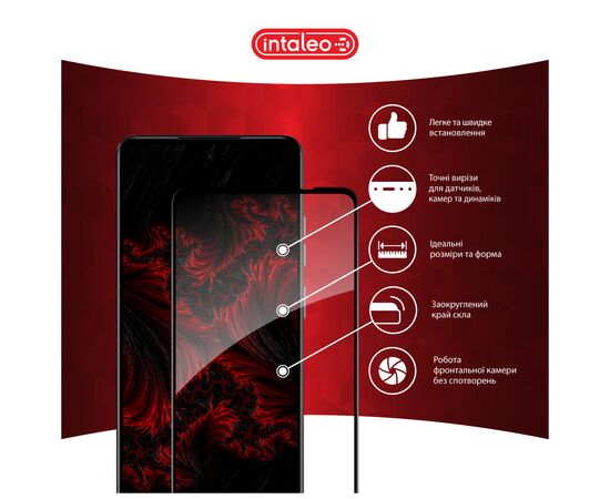 Стекло защитное Intaleo Full Glue MOTO E14 Black (1283126597718), изображение 3 Стекло защитное Intaleo Full Glue MOTO E14 Black (1283126597718), изображение 3