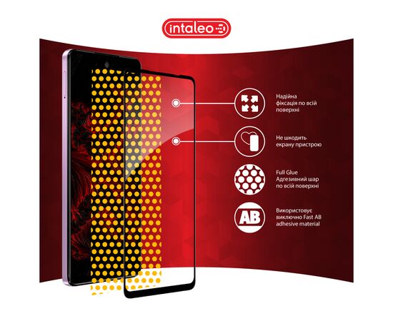 Стекло защитное Intaleo Full Glue MOTO E14 Black (1283126597718), изображение 7 Стекло защитное Intaleo Full Glue MOTO E14 Black (1283126597718), изображение 7