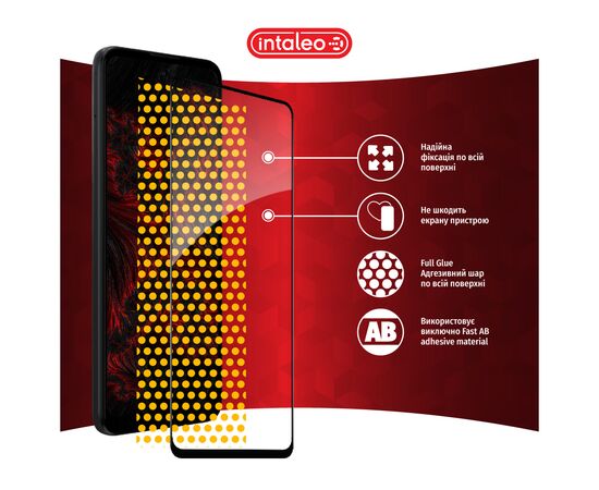 Стекло защитное Intaleo Full Glue MOTO E30/E40 Black (1283126545818), изображение 7 Стекло защитное Intaleo Full Glue MOTO E30/E40 Black (1283126545818), изображение 7