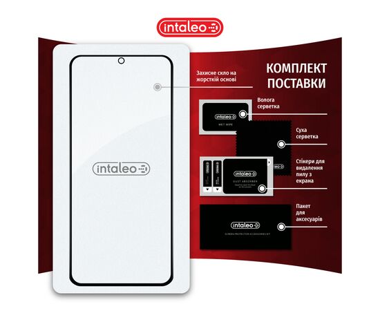 Стекло защитное Intaleo Full Glue MOTO EDGE 30 Neo Black (1283126546709), изображение 8 Стекло защитное Intaleo Full Glue MOTO EDGE 30 Neo Black (1283126546709), изображение 8