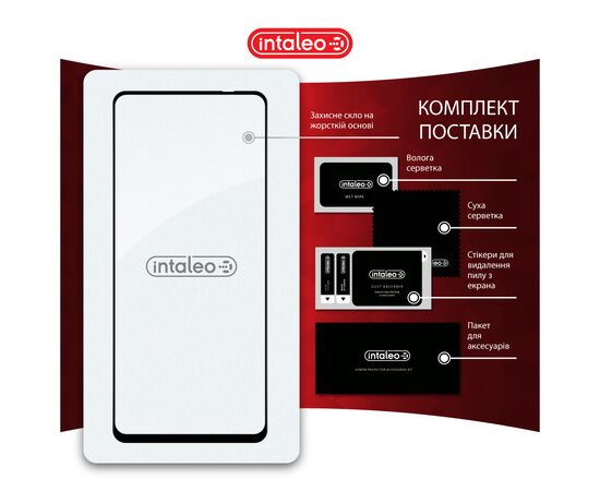 Стекло защитное Intaleo Full Glue Moto G04 Black (1283126594274), изображение 8 Стекло защитное Intaleo Full Glue Moto G04 Black (1283126594274), изображение 8