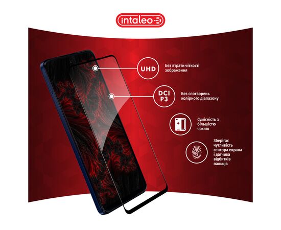 Стекло защитное Intaleo Full Glue MOTO G04s Black (1283126612909), изображение 4 Стекло защитное Intaleo Full Glue MOTO G04s Black (1283126612909), изображение 4