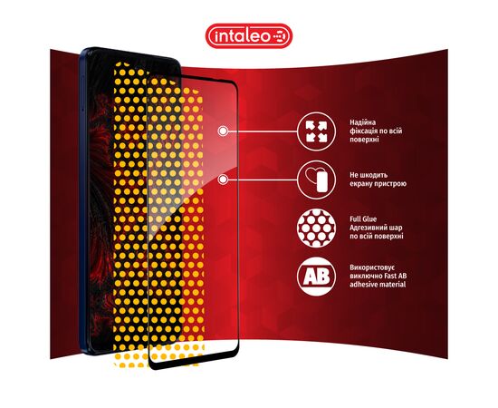 Стекло защитное Intaleo Full Glue MOTO G04s Black (1283126612909), изображение 7 Стекло защитное Intaleo Full Glue MOTO G04s Black (1283126612909), изображение 7
