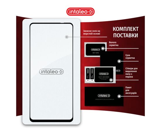 Стекло защитное Intaleo Full Glue MOTO G04s Black (1283126612909), изображение 8 Стекло защитное Intaleo Full Glue MOTO G04s Black (1283126612909), изображение 8