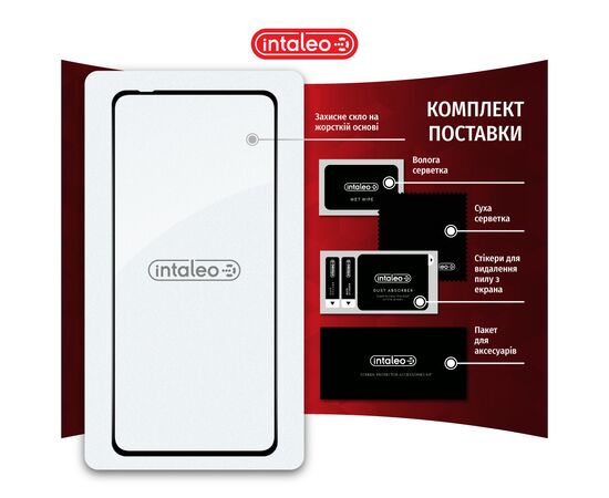 Стекло защитное Intaleo Full Glue Moto G84 Black (1283126582363), изображение 8 Стекло защитное Intaleo Full Glue Moto G84 Black (1283126582363), изображение 8