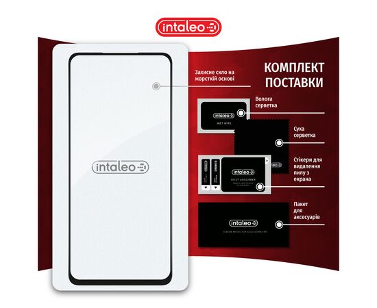Стекло защитное Intaleo Full Glue Oppo A58 4G Black (1283126583490), изображение 8 Стекло защитное Intaleo Full Glue Oppo A58 4G Black (1283126583490), изображение 8