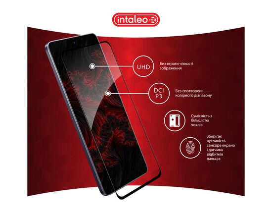 Стекло защитное Intaleo Full Glue Realme 13+ Black (1283126607523), изображение 4 Стекло защитное Intaleo Full Glue Realme 13+ Black (1283126607523), изображение 4