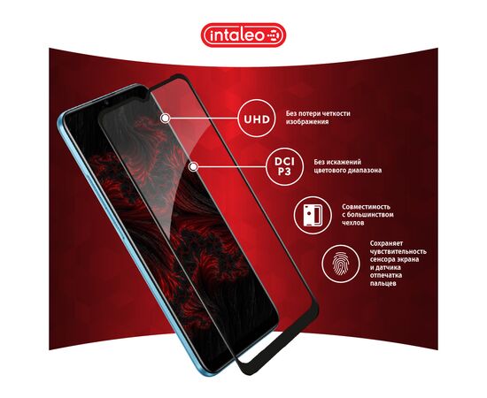 Скло захисне Intaleo Full Glue RealMe C21Y Black (1283126518515), зображення 4 Скло захисне Intaleo Full Glue RealMe C21Y Black (1283126518515), зображення 4