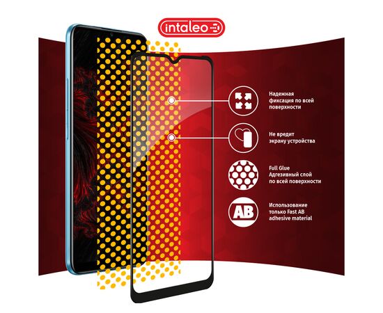 Скло захисне Intaleo Full Glue RealMe C21Y Black (1283126518515), зображення 7 Скло захисне Intaleo Full Glue RealMe C21Y Black (1283126518515), зображення 7
