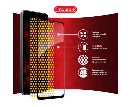 Стекло защитное Intaleo Full Glue RealMe C25 Black (1283126518522), изображение 7 Стекло защитное Intaleo Full Glue RealMe C25 Black (1283126518522), изображение 7