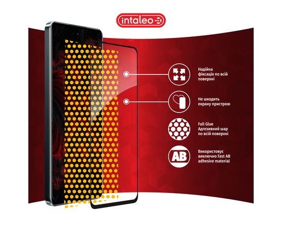 Скло захисне Intaleo Full Glue Realme C67 Black (1283126590047), зображення 7 Скло захисне Intaleo Full Glue Realme C67 Black (1283126590047), зображення 7