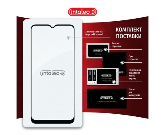 Стекло защитное Intaleo Full Glue Realme V20 Black (1283126559440), изображение 8 Стекло защитное Intaleo Full Glue Realme V20 Black (1283126559440), изображение 8