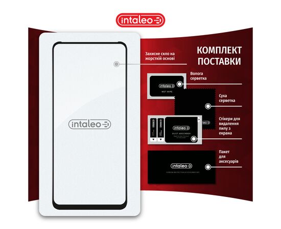 Скло захисне Intaleo Full Glue Tecno Spark 20C Black (1283126589065), зображення 8 Скло захисне Intaleo Full Glue Tecno Spark 20C Black (1283126589065), зображення 8