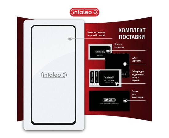 Стекло защитное Intaleo Full Glue Xiaomi Mi 11 Pro Black (1283126521164), изображение 8 Стекло защитное Intaleo Full Glue Xiaomi Mi 11 Pro Black (1283126521164), изображение 8