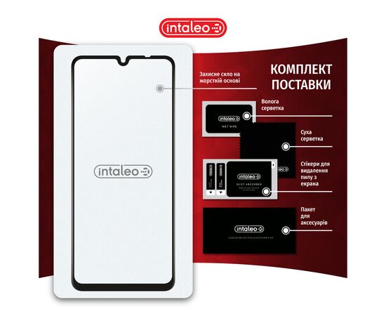 Скло захисне Intaleo Full Glue Xiaomi Poco C75 Black (1283126608001), зображення 8 Скло захисне Intaleo Full Glue Xiaomi Poco C75 Black (1283126608001), зображення 8